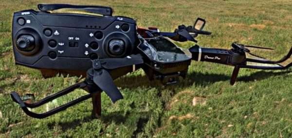 WhatsApp Image 2024-06-17 at 20.00.23 Dron E88